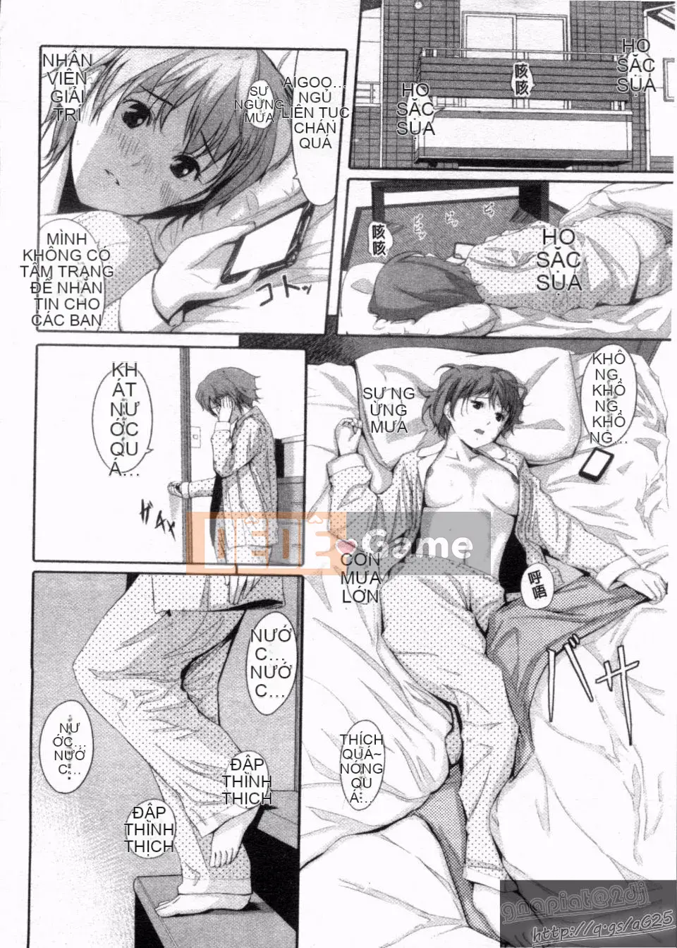 [Gustav] Những người bạn đồ chơi Houkago