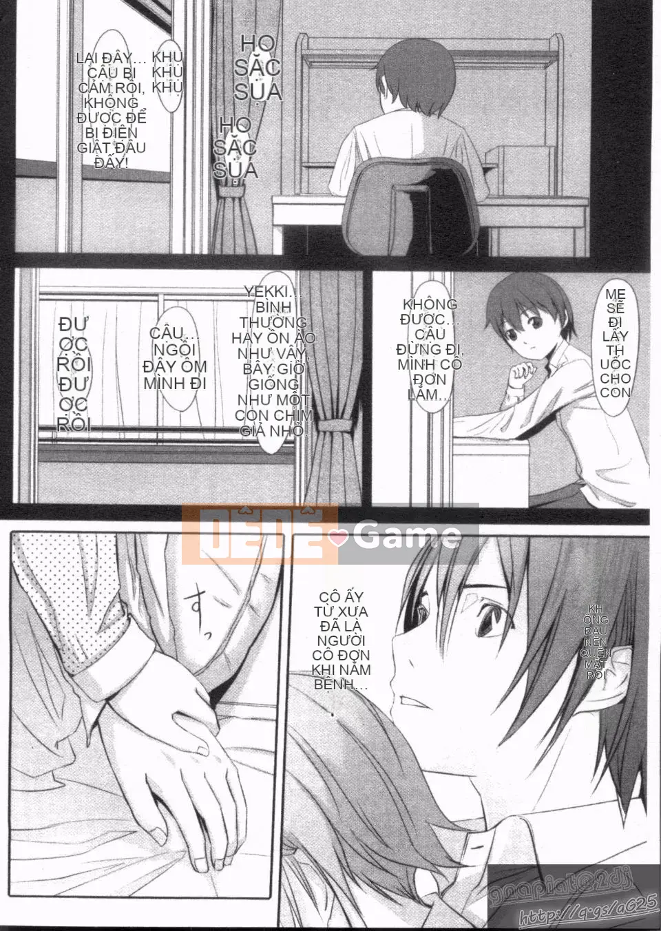 [Gustav] Những người bạn đồ chơi Houkago