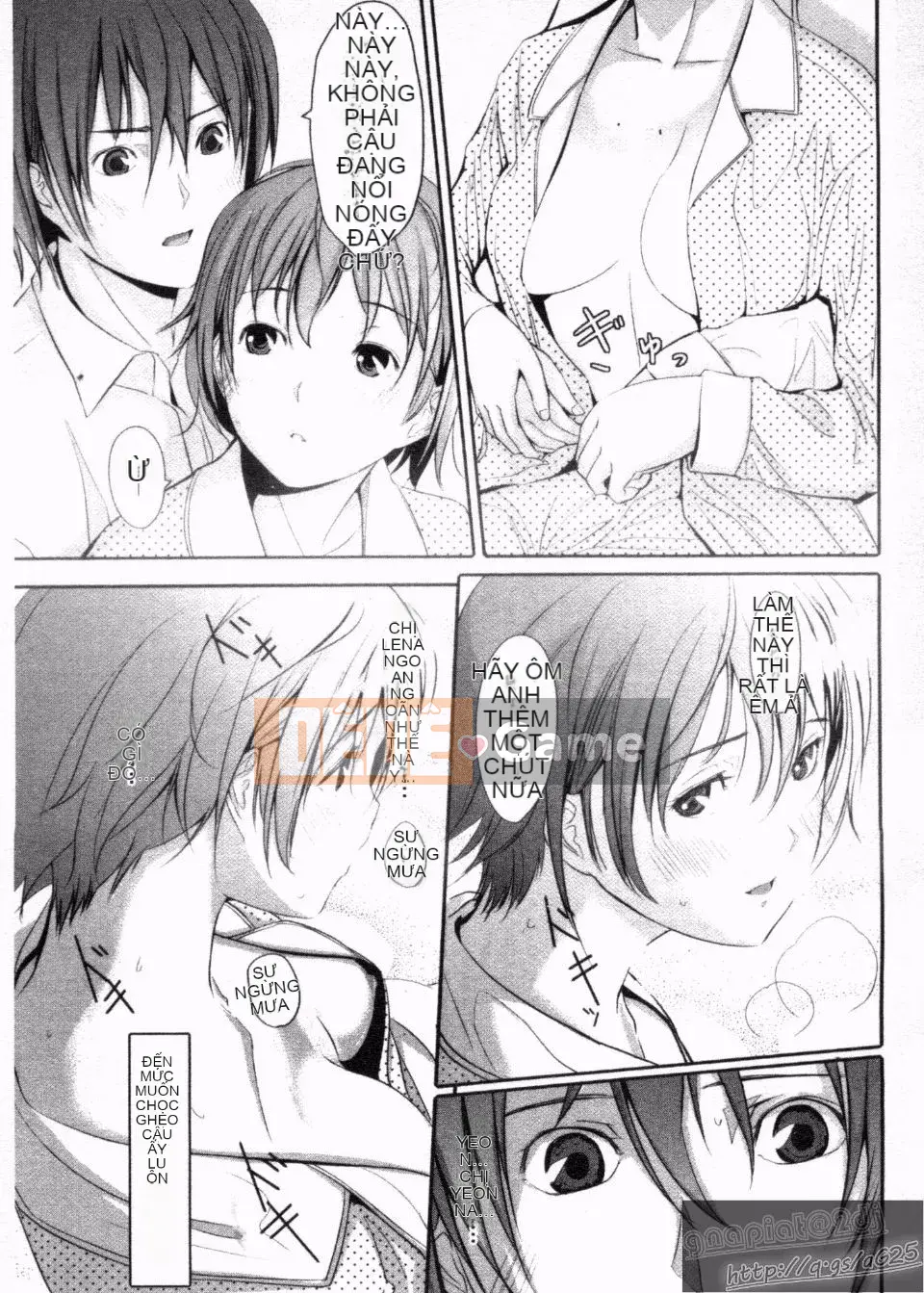 [Gustav] Những người bạn đồ chơi Houkago