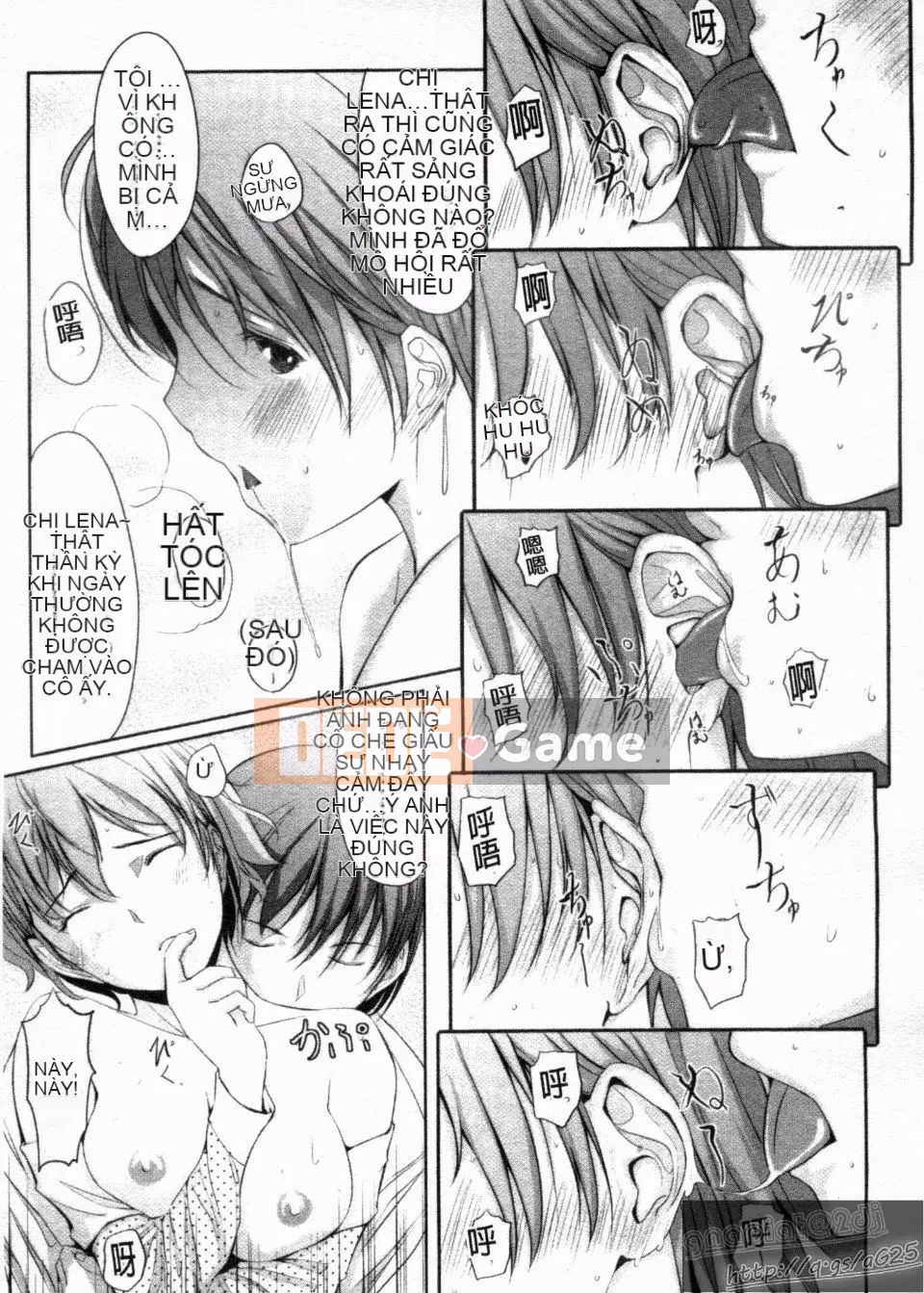 [Gustav] Những người bạn đồ chơi Houkago