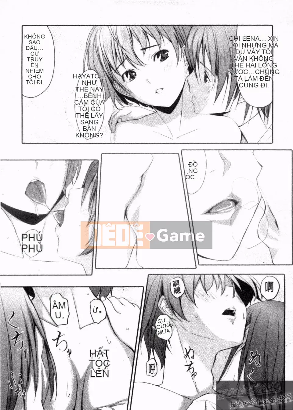 [Gustav] Những người bạn đồ chơi Houkago