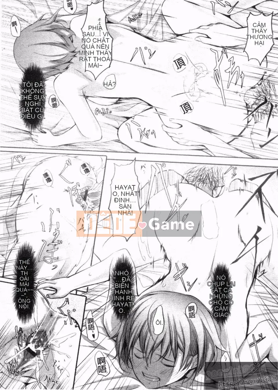 [Gustav] Những người bạn đồ chơi Houkago