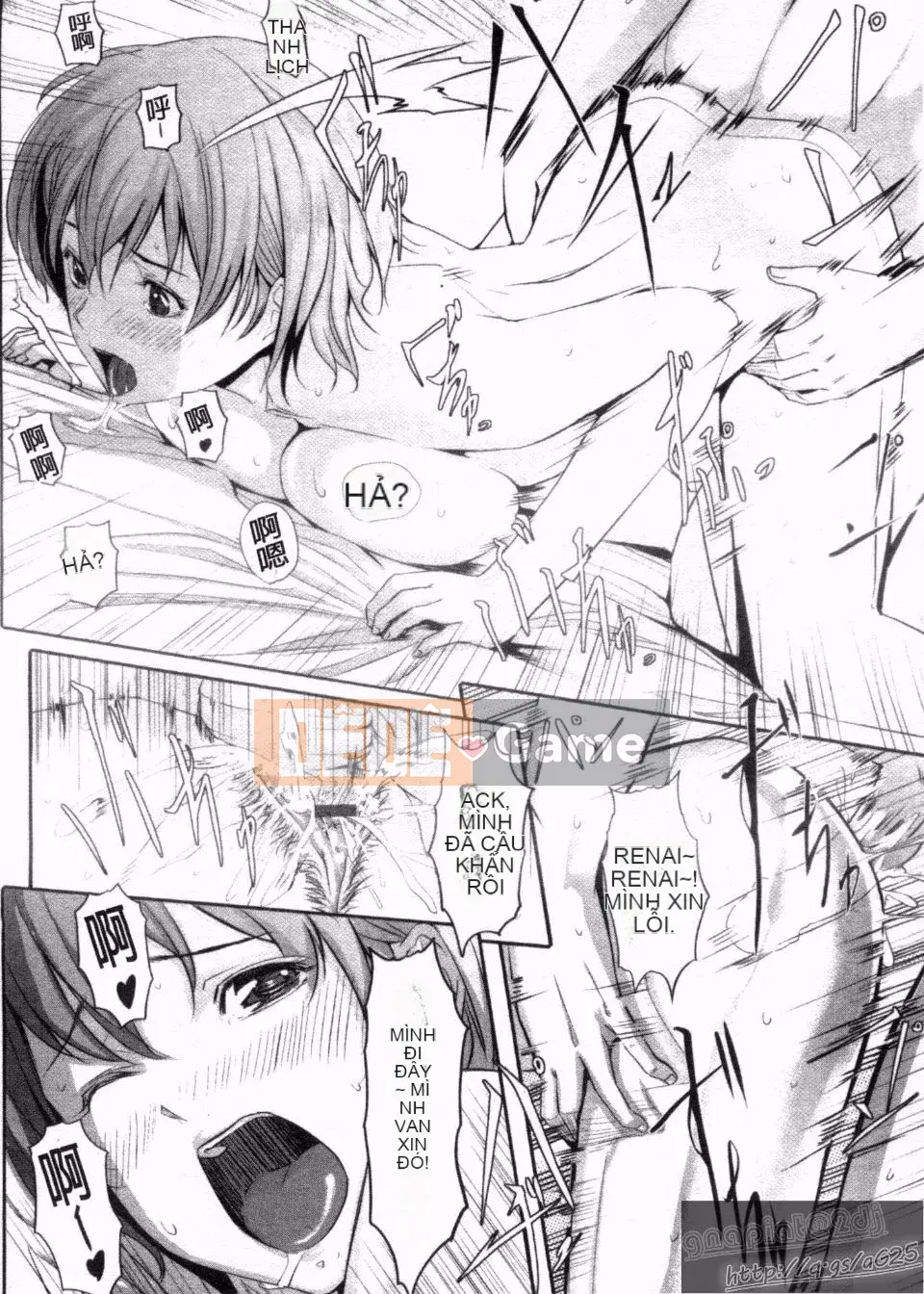 [Gustav] Những người bạn đồ chơi Houkago