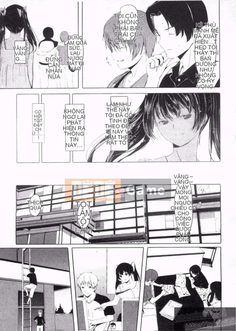 [Gustav] Những người bạn đồ chơi Houkago