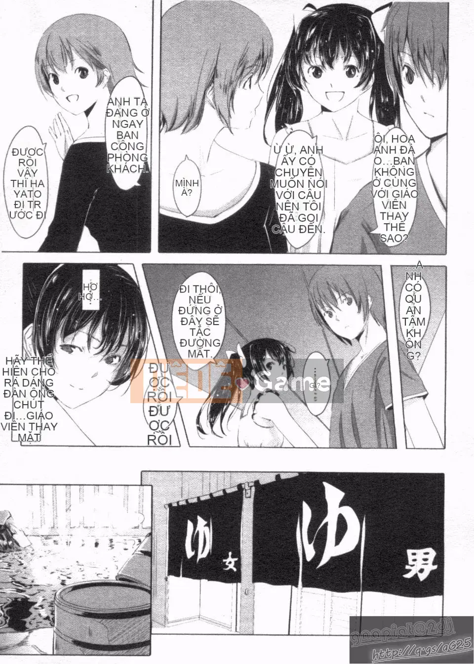 [Gustav] Những người bạn đồ chơi Houkago