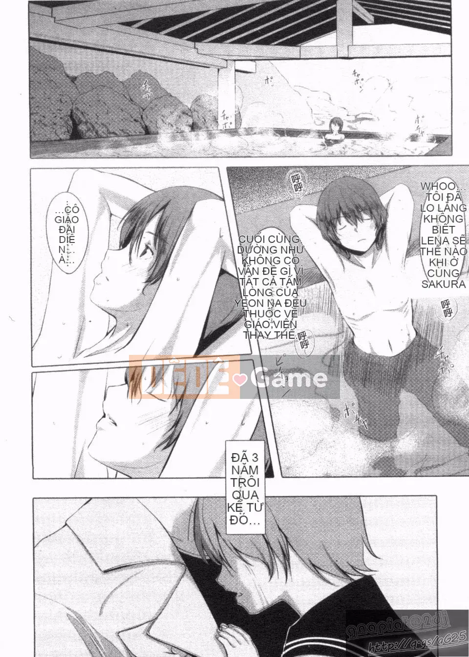 [Gustav] Những người bạn đồ chơi Houkago