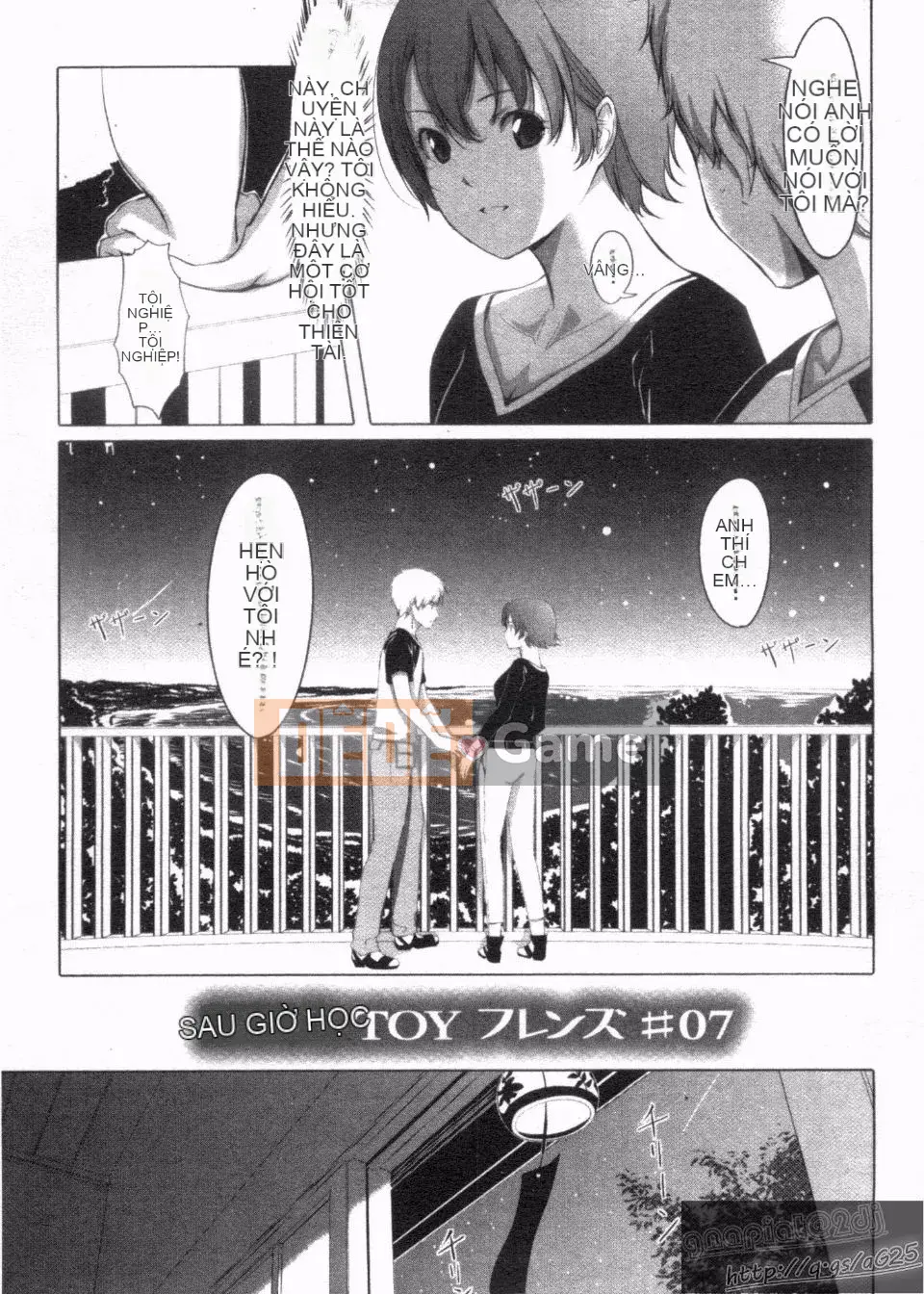 [Gustav] Những người bạn đồ chơi Houkago