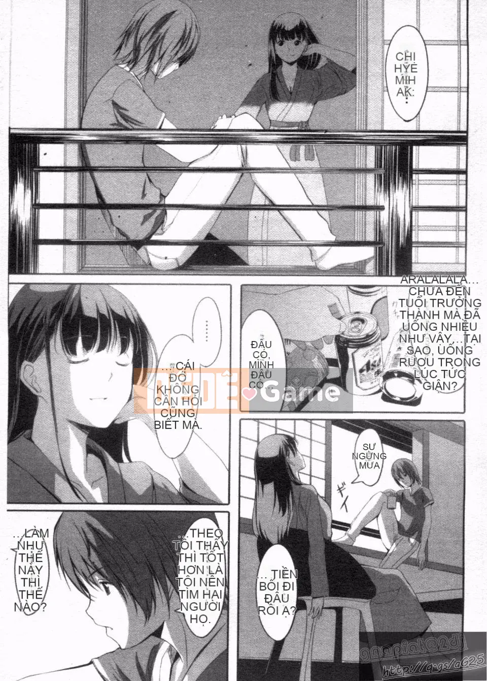 [Gustav] Những người bạn đồ chơi Houkago