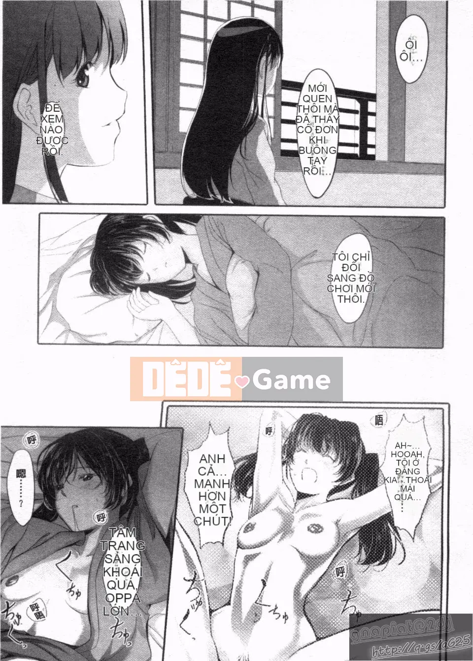 [Gustav] Những người bạn đồ chơi Houkago