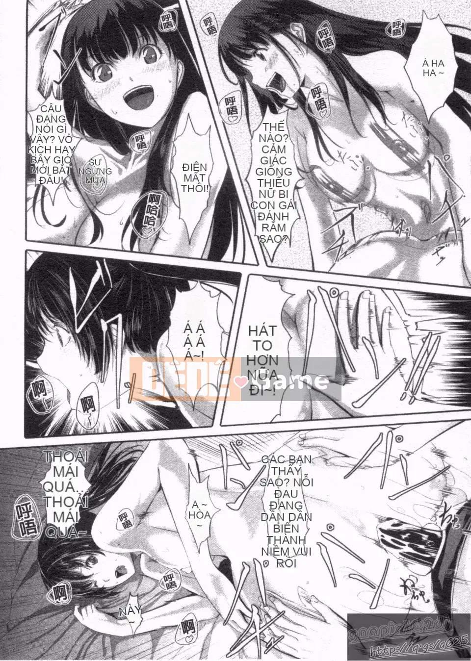 [Gustav] Những người bạn đồ chơi Houkago