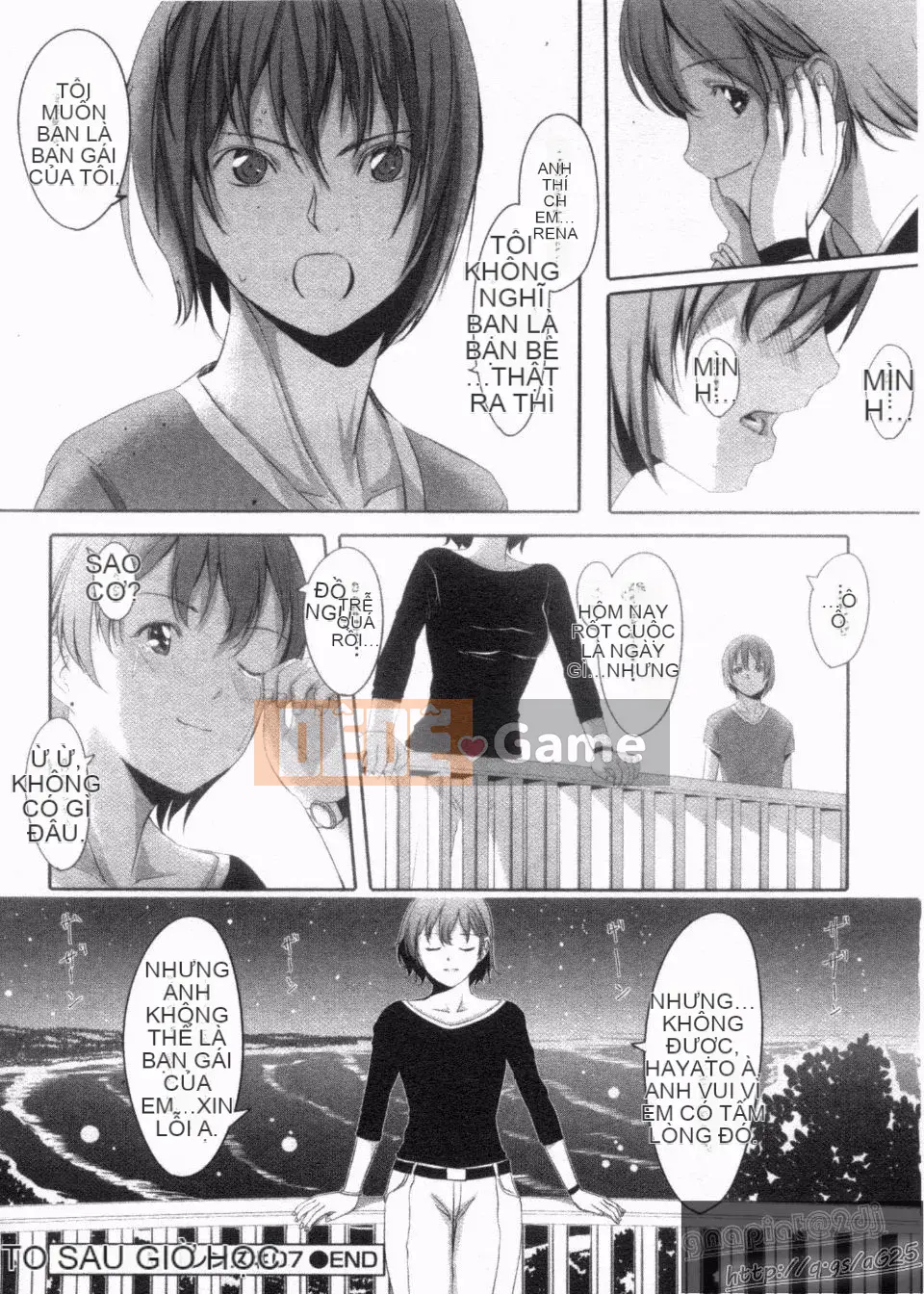 [Gustav] Những người bạn đồ chơi Houkago