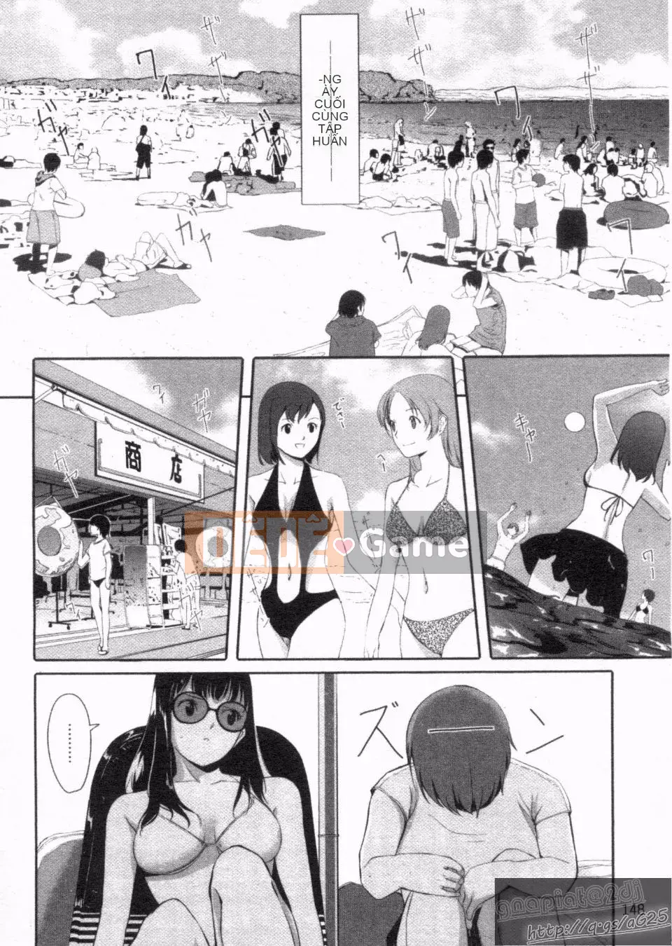 [Gustav] Những người bạn đồ chơi Houkago