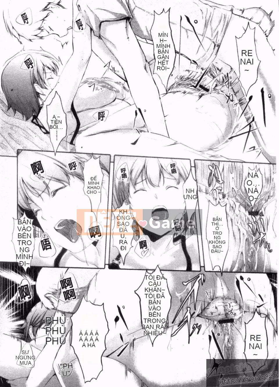 [Gustav] Những người bạn đồ chơi Houkago