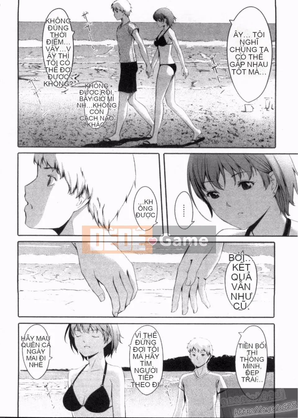 [Gustav] Những người bạn đồ chơi Houkago