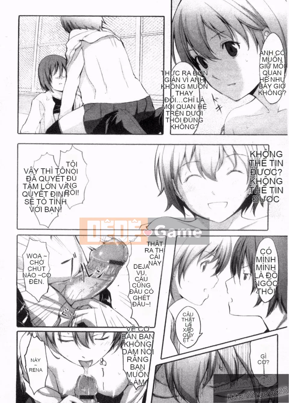 [Gustav] Những người bạn đồ chơi Houkago