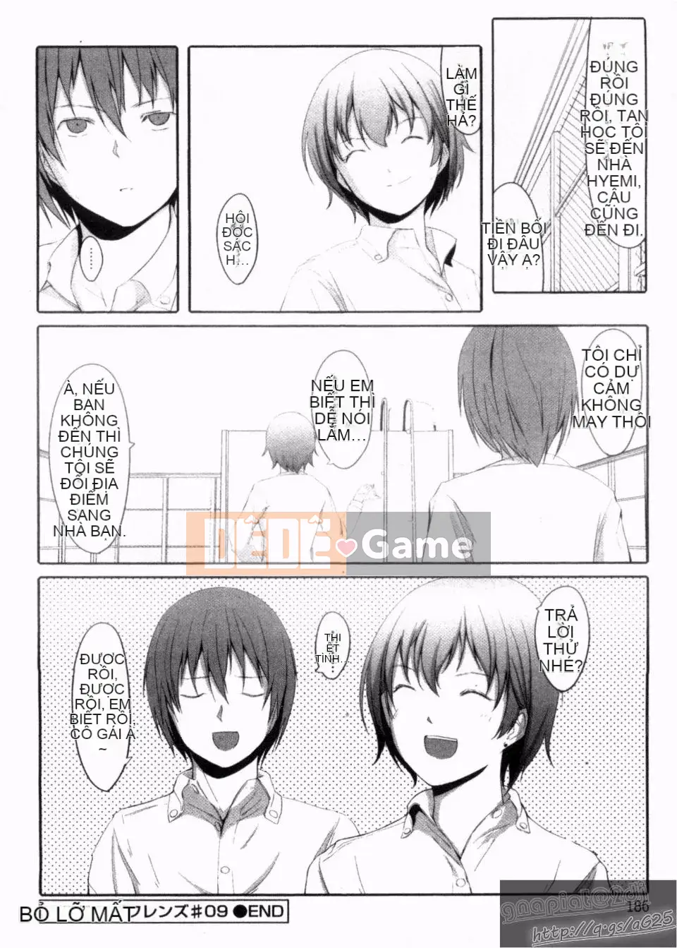 [Gustav] Những người bạn đồ chơi Houkago