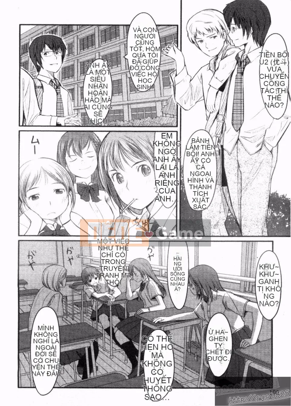 [Gustav] Những người bạn đồ chơi Houkago