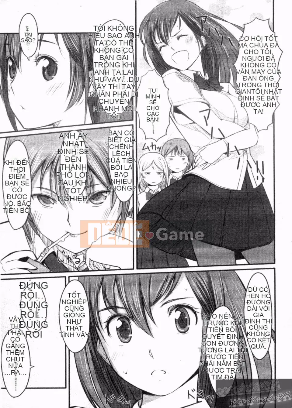 [Gustav] Những người bạn đồ chơi Houkago