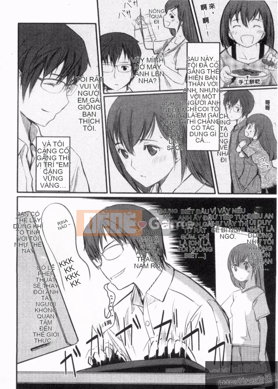 [Gustav] Những người bạn đồ chơi Houkago