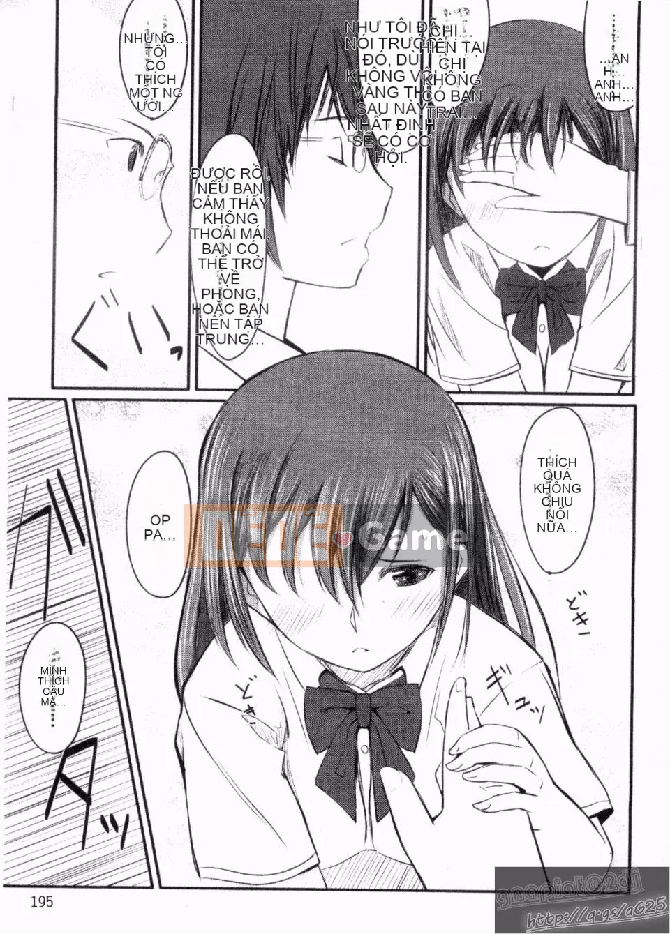 [Gustav] Những người bạn đồ chơi Houkago