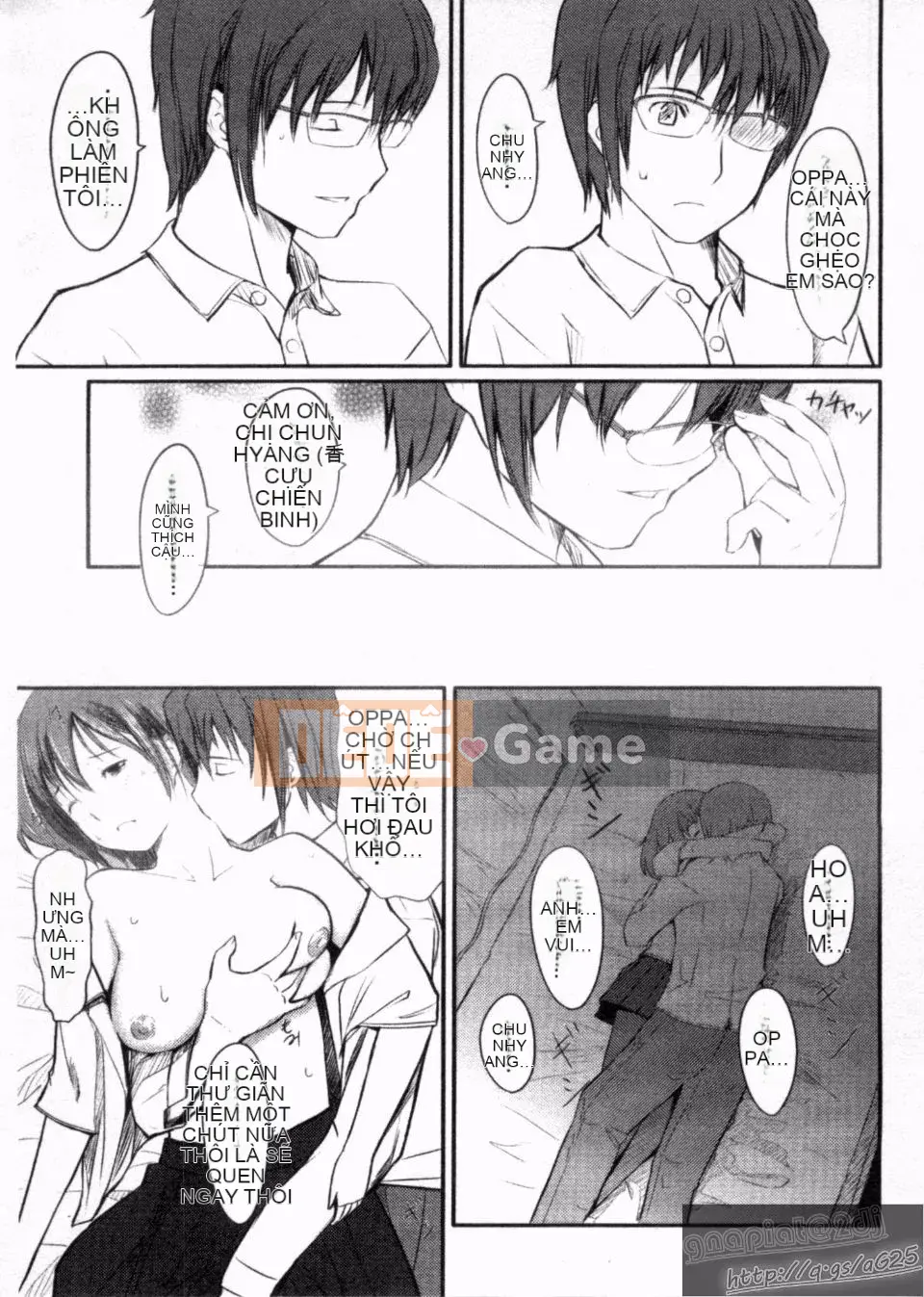 [Gustav] Những người bạn đồ chơi Houkago