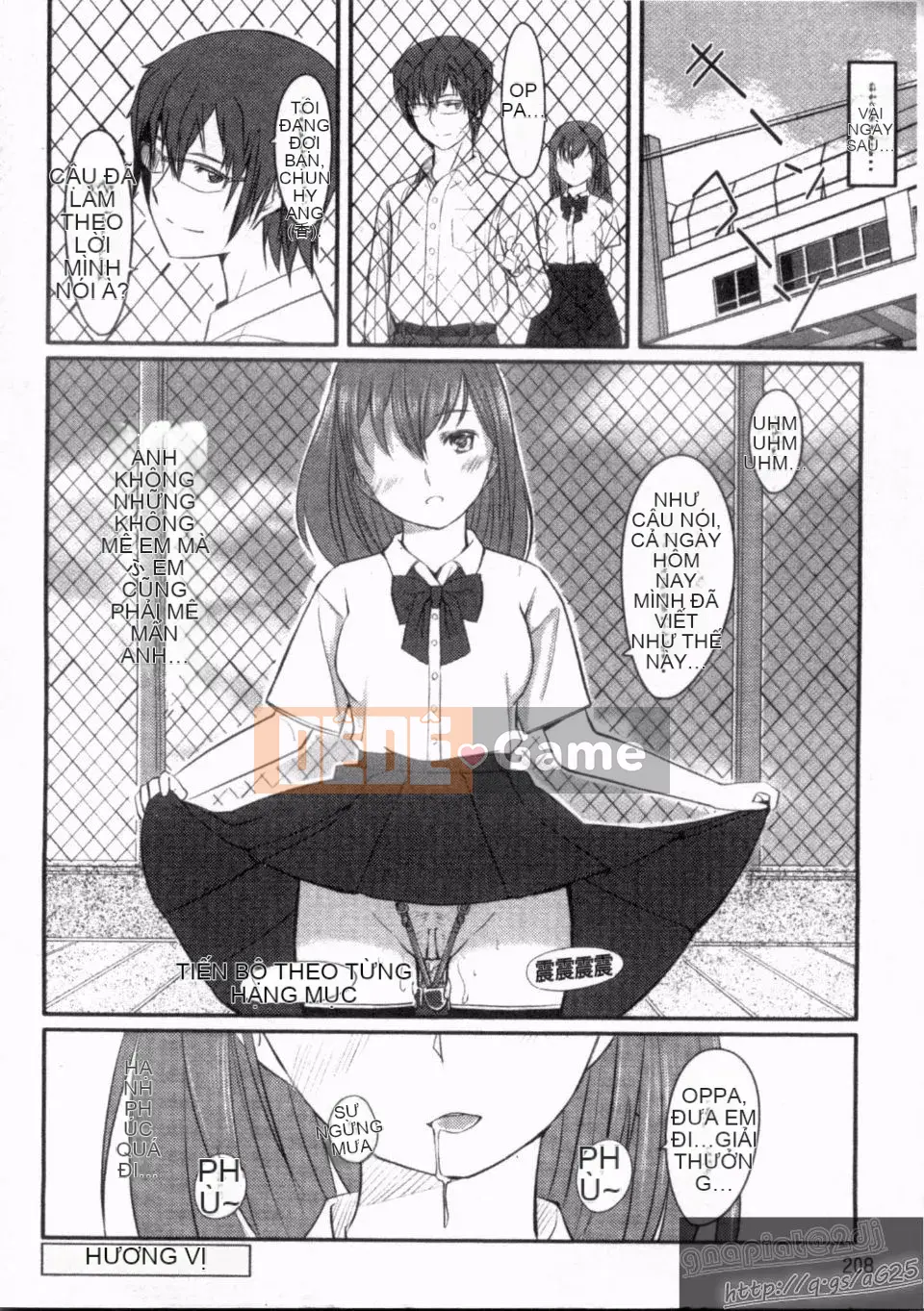 [Gustav] Những người bạn đồ chơi Houkago