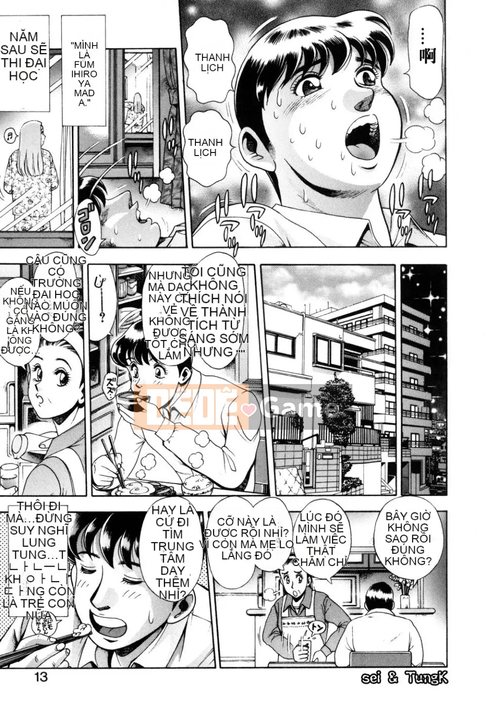 [Chataro] Bikini no Rena-sensei