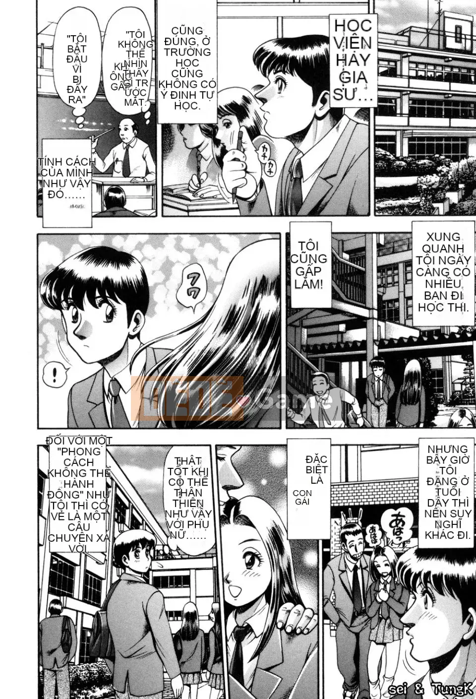 [Chataro] Bikini no Rena-sensei