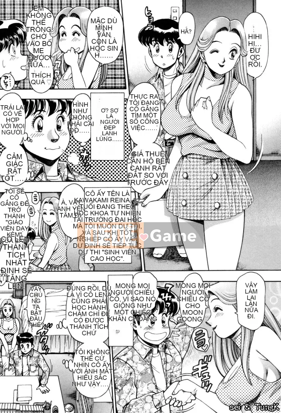 [Chataro] Bikini no Rena-sensei