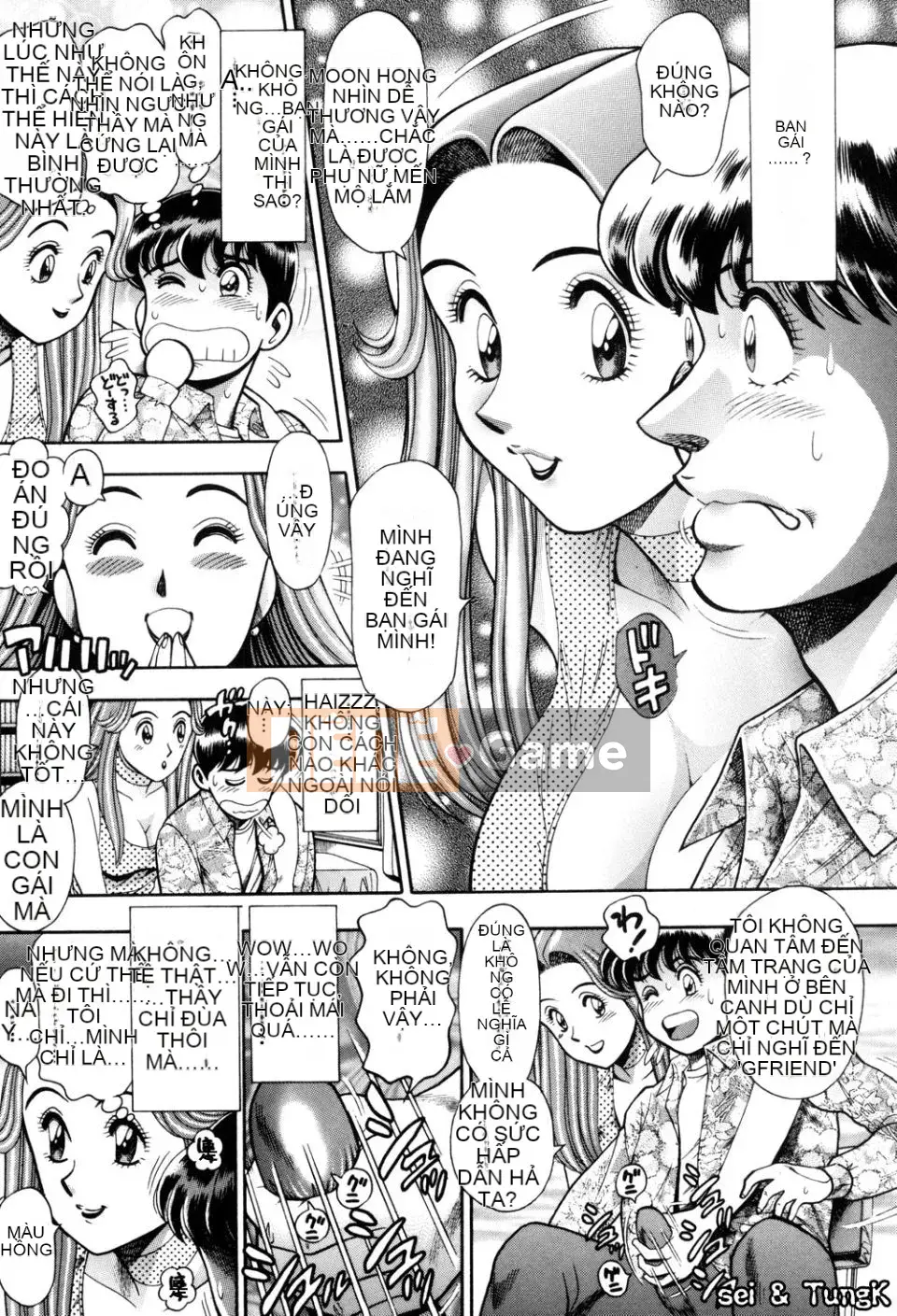 [Chataro] Bikini no Rena-sensei