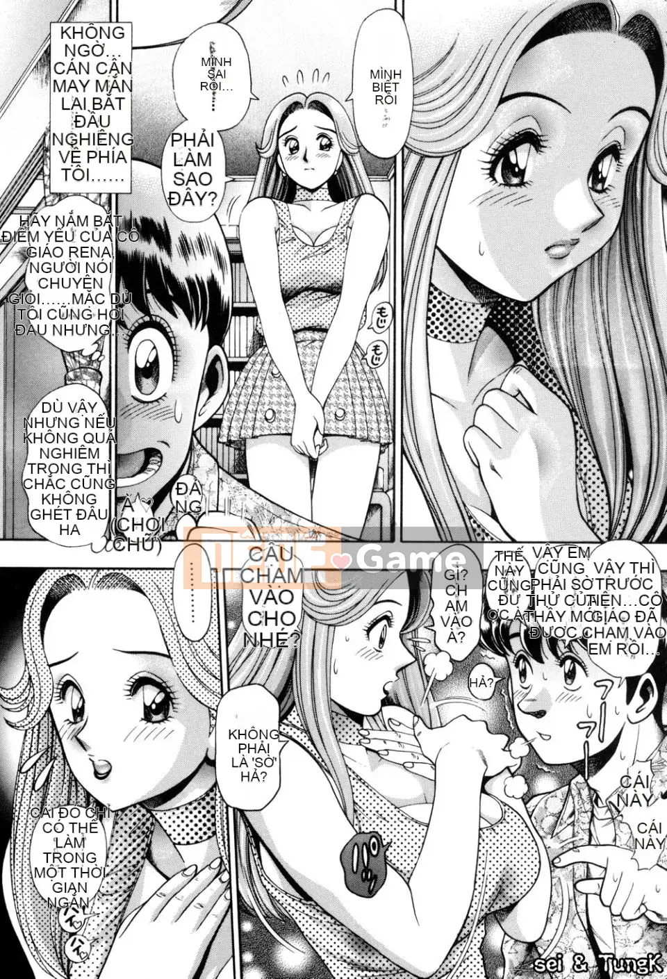 [Chataro] Bikini no Rena-sensei