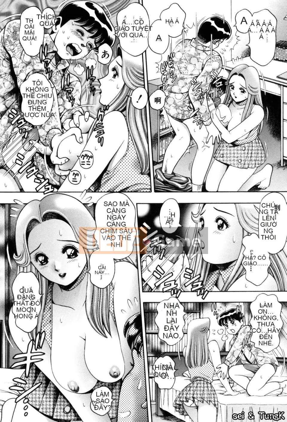 [Chataro] Bikini no Rena-sensei