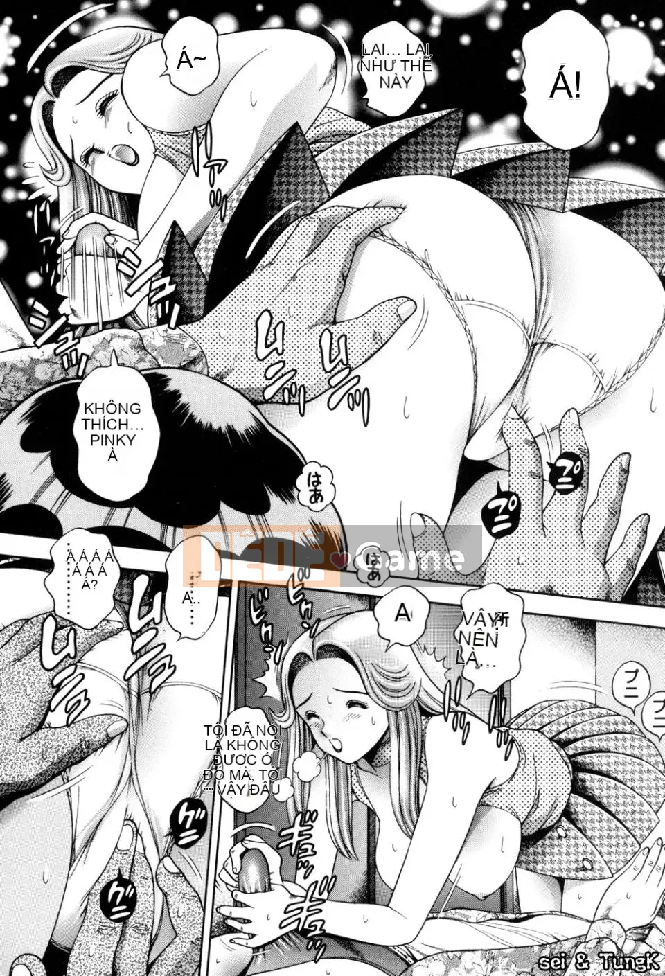 [Chataro] Bikini no Rena-sensei