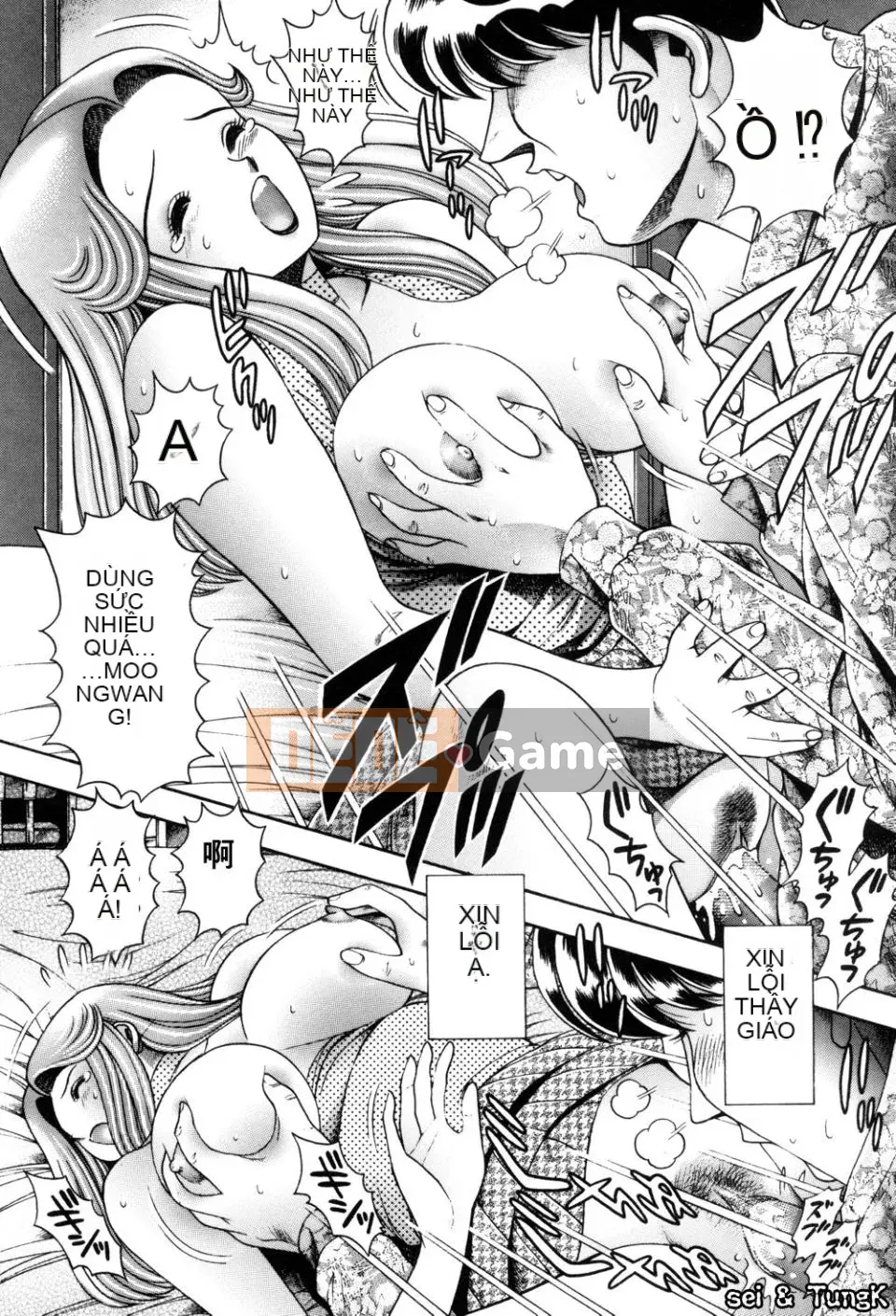 [Chataro] Bikini no Rena-sensei