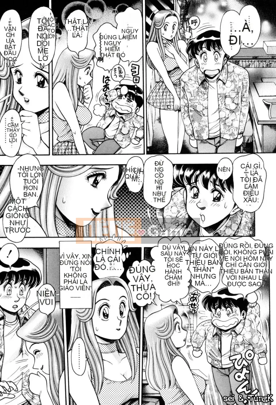 [Chataro] Bikini no Rena-sensei