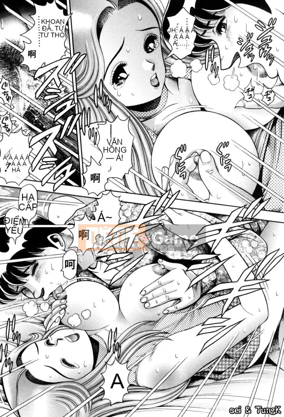 [Chataro] Bikini no Rena-sensei