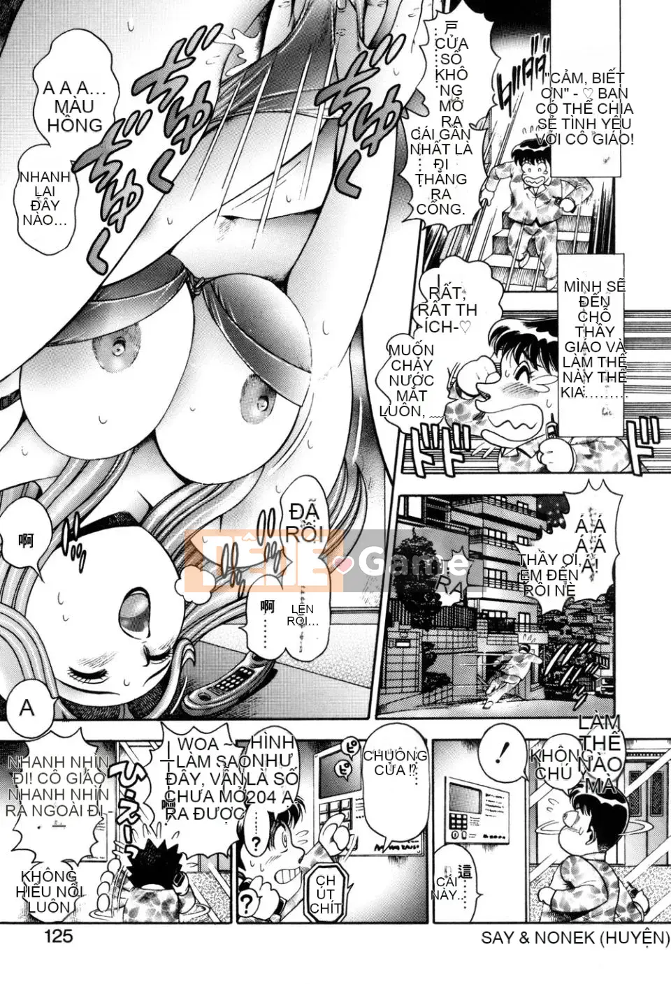 [Chataro] Bikini no Rena-sensei