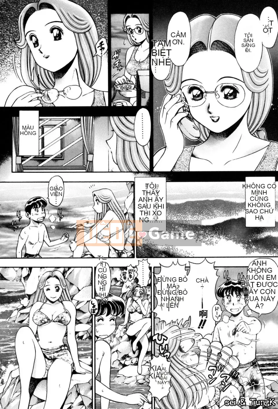 [Chataro] Bikini no Rena-sensei