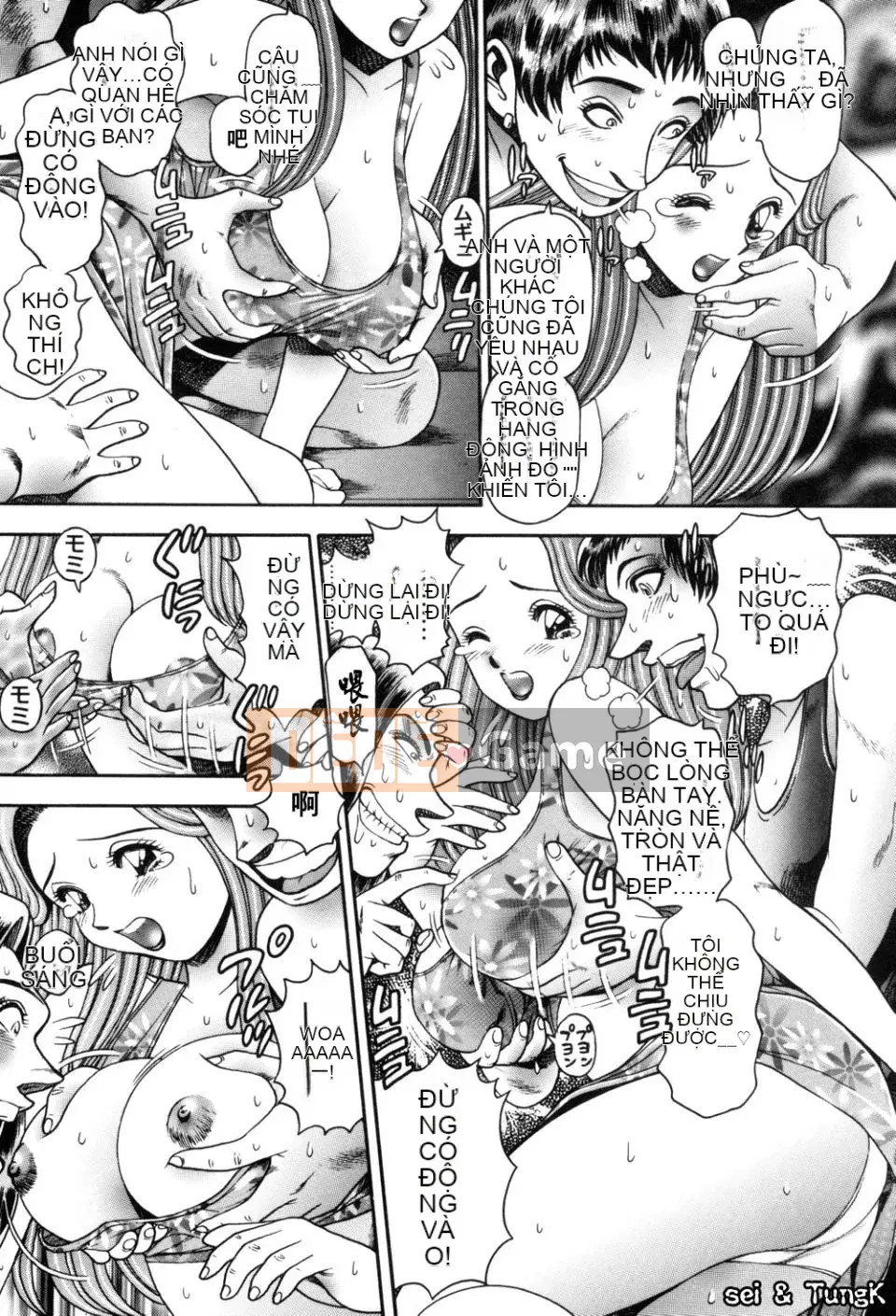 [Chataro] Bikini no Rena-sensei