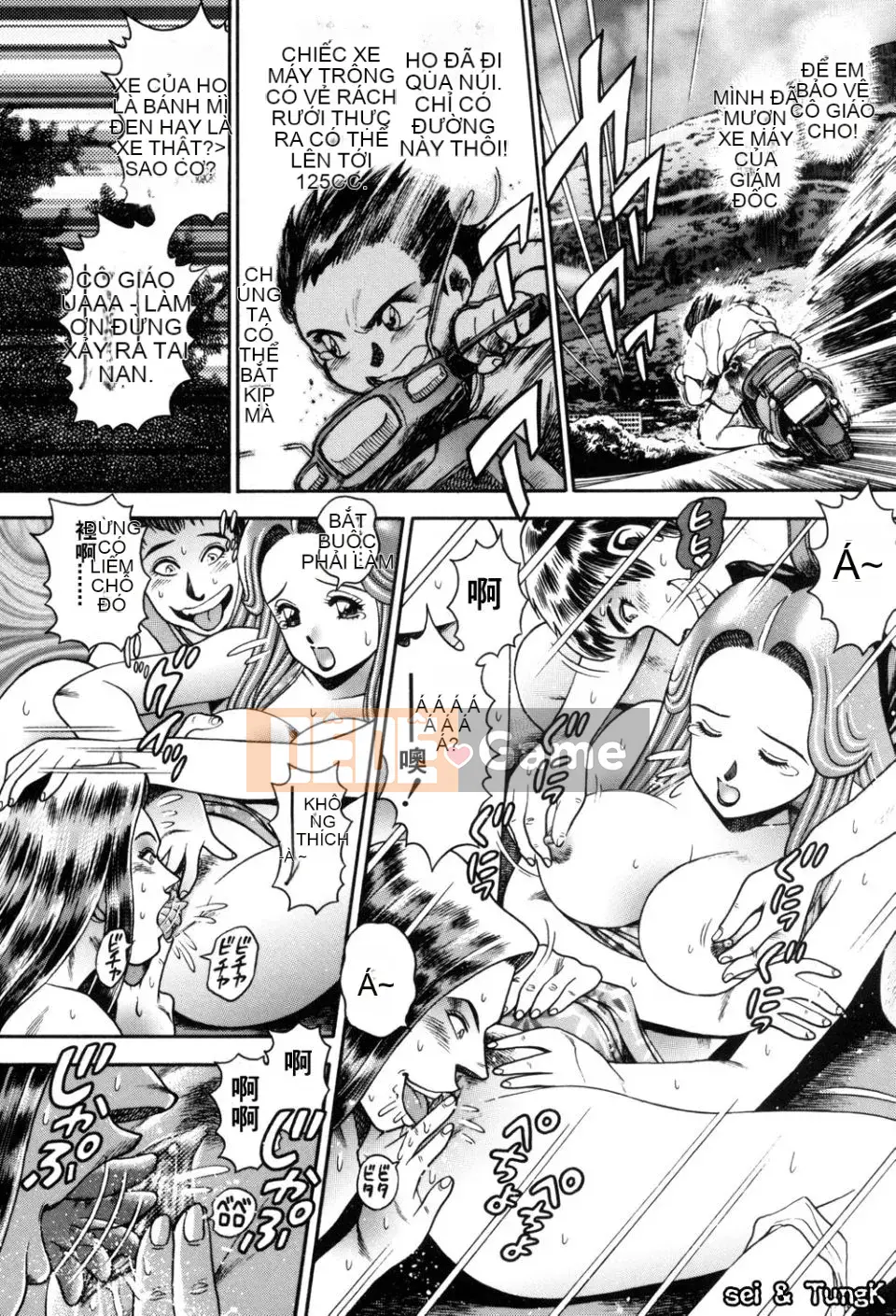 [Chataro] Bikini no Rena-sensei