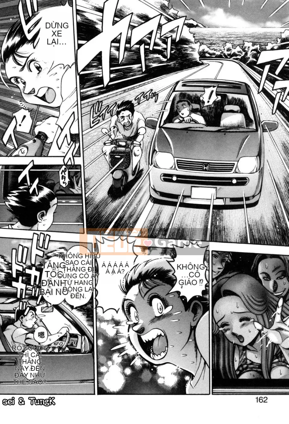 [Chataro] Bikini no Rena-sensei