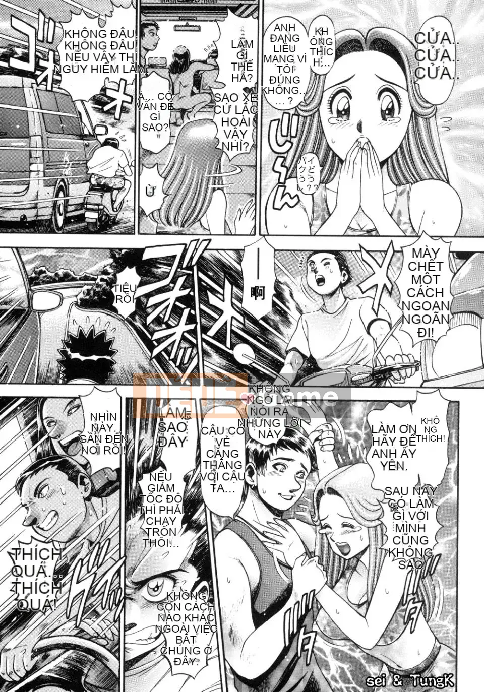 [Chataro] Bikini no Rena-sensei