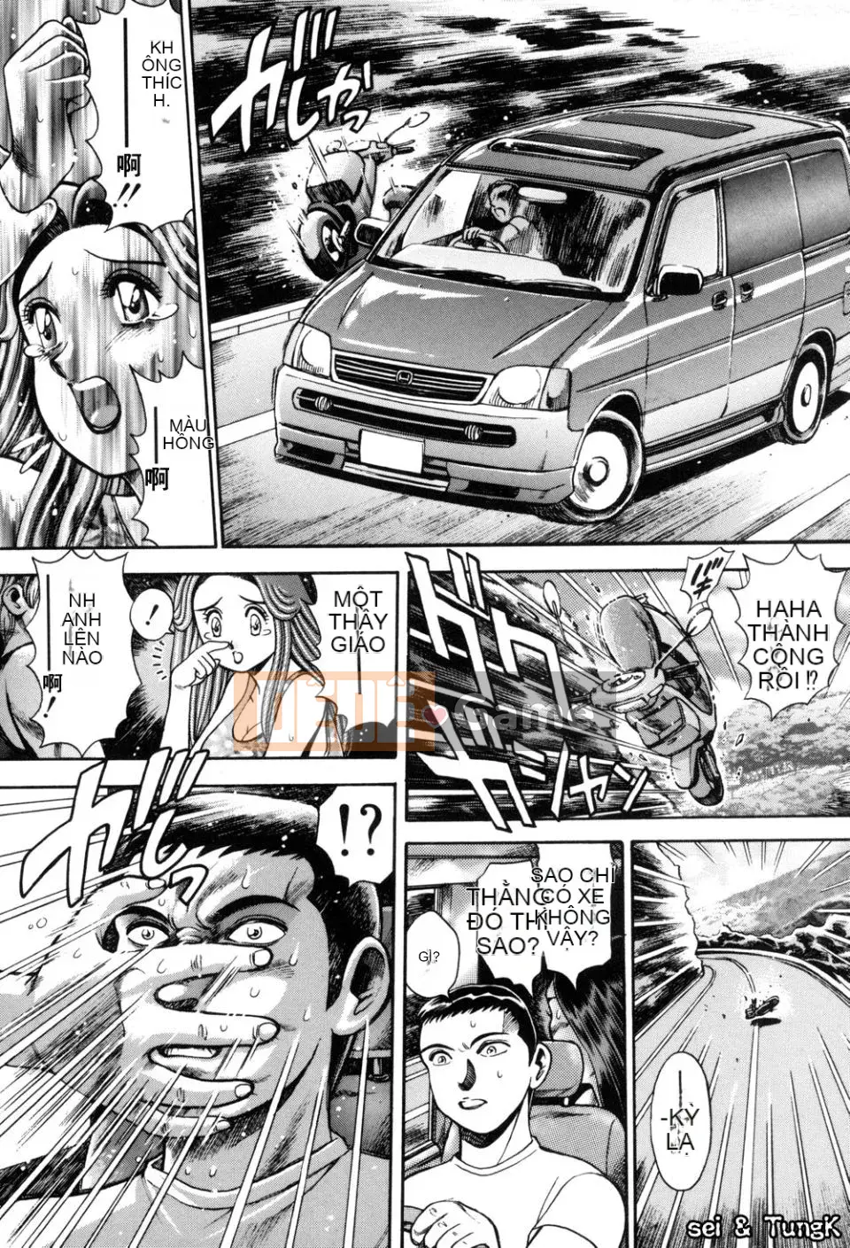 [Chataro] Bikini no Rena-sensei