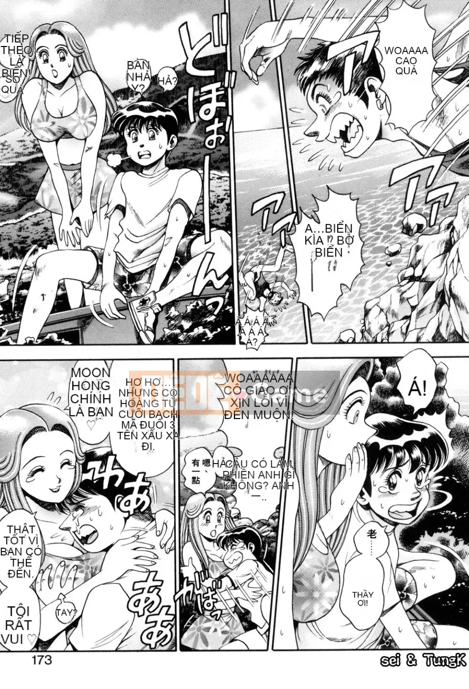 [Chataro] Bikini no Rena-sensei