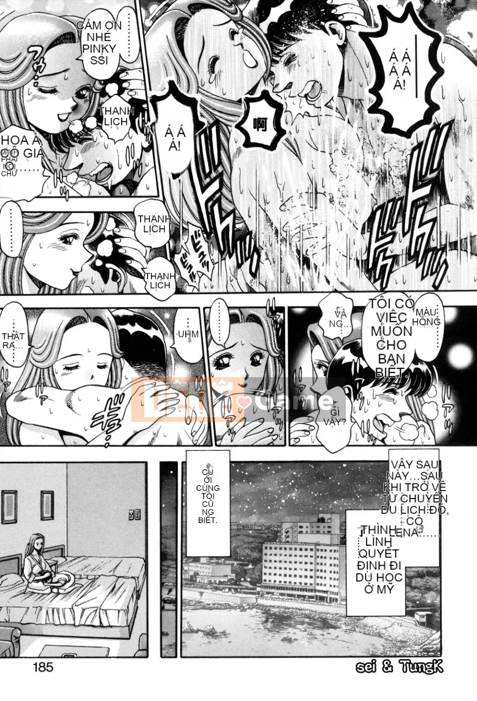 [Chataro] Bikini no Rena-sensei