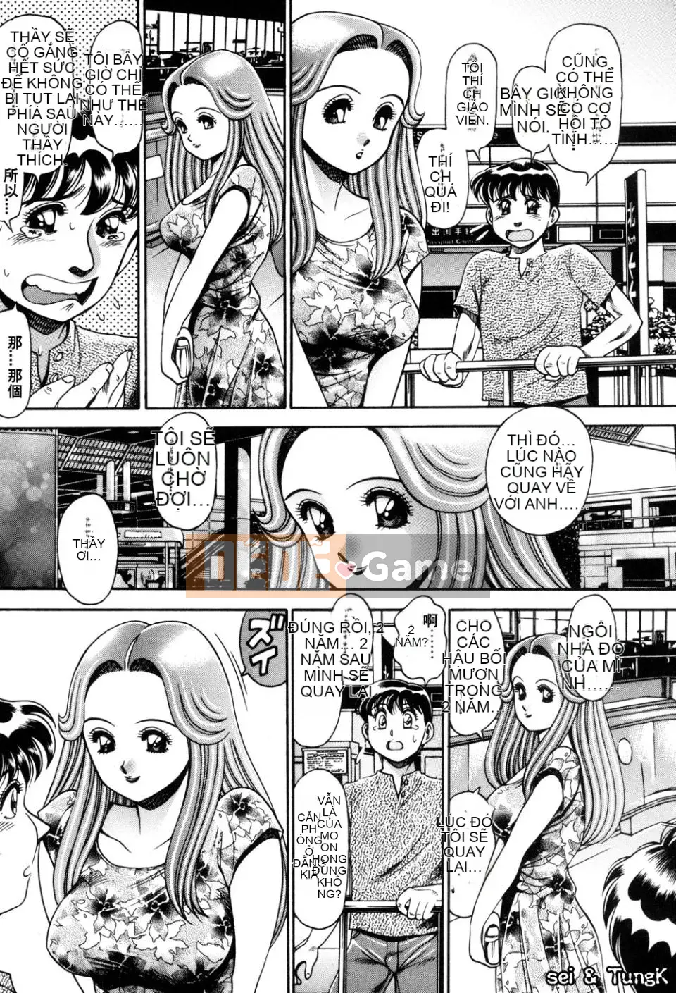 [Chataro] Bikini no Rena-sensei