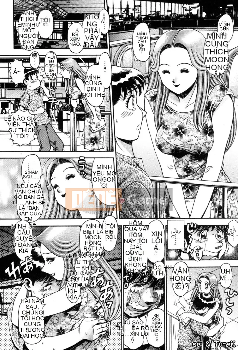 [Chataro] Bikini no Rena-sensei