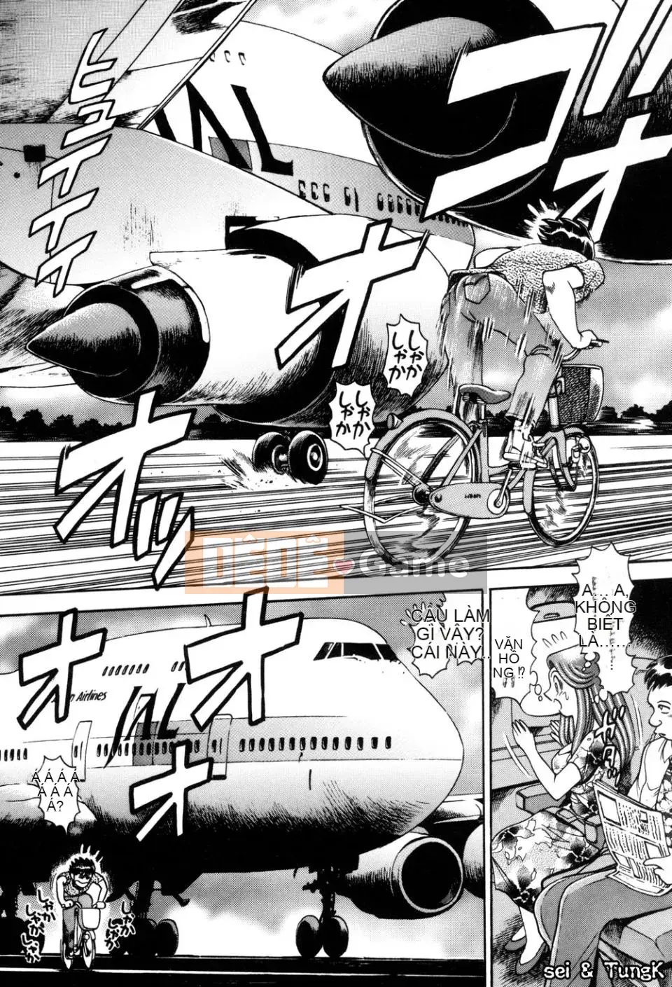 [Chataro] Bikini no Rena-sensei