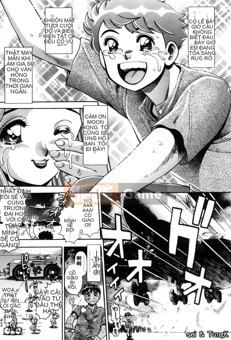 [Chataro] Bikini no Rena-sensei