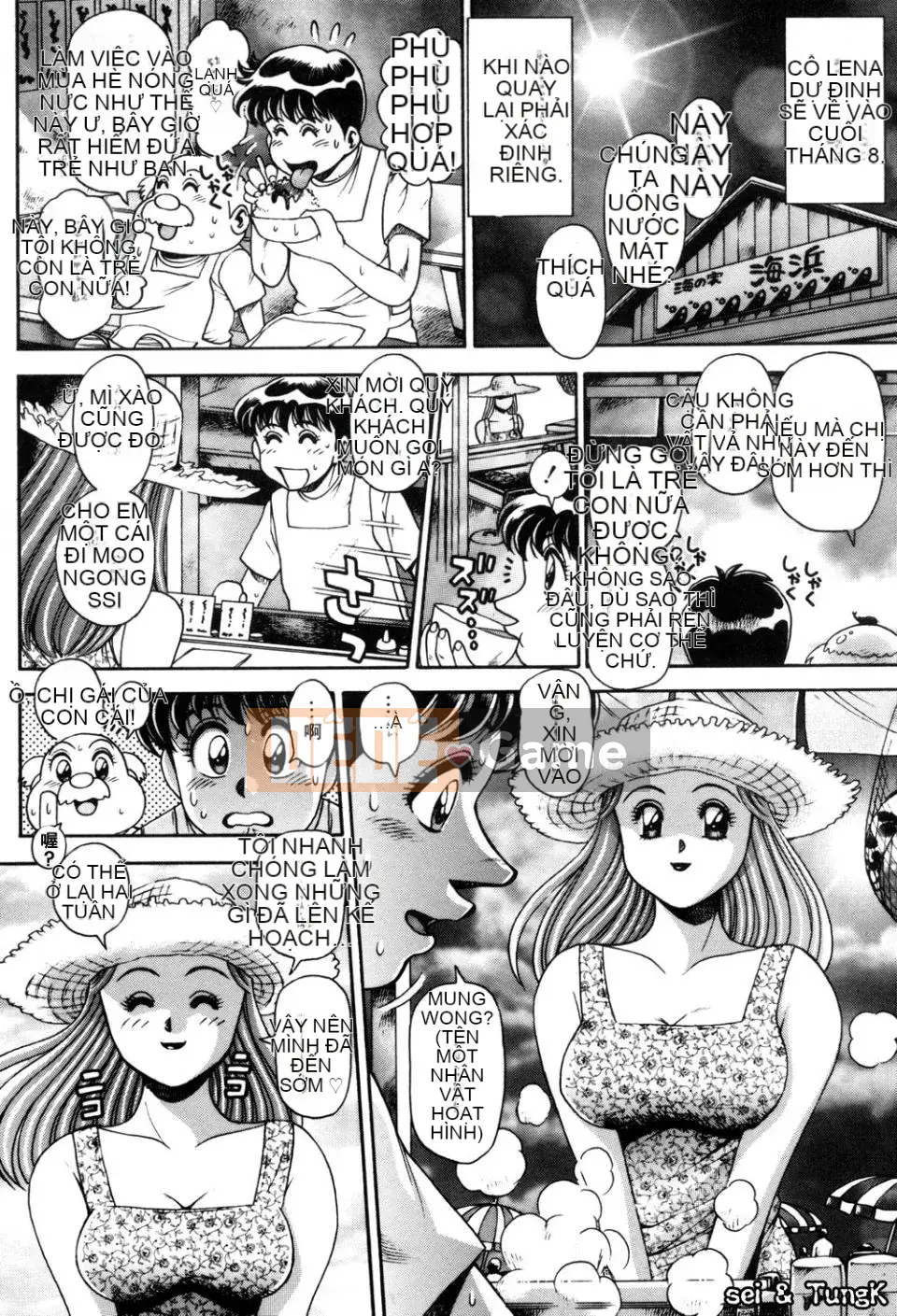 [Chataro] Bikini no Rena-sensei